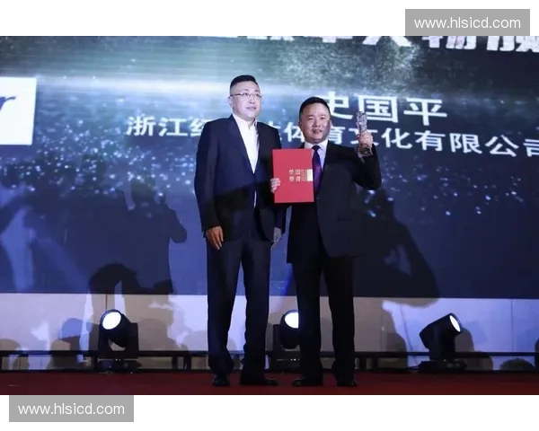 以体育粉丝价值为核心驱动的品牌增长与产业升级新路径探索实践论