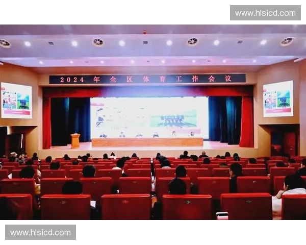 构建完善体育赛事体系推动全民健身与竞技体育同步发展